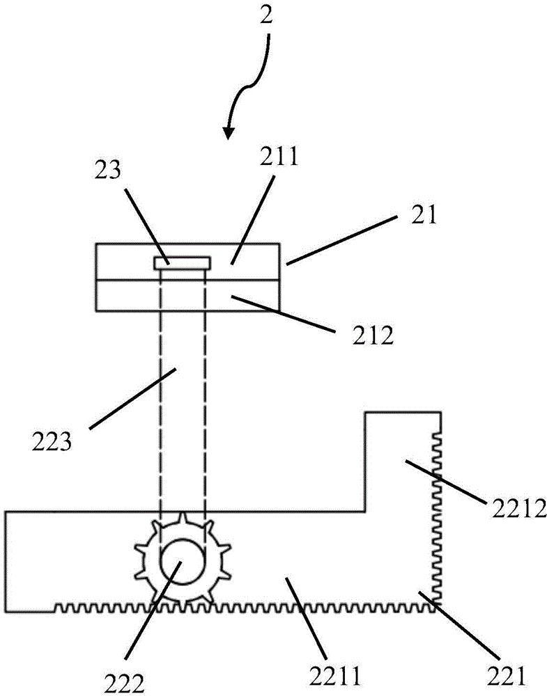 Width- and depth-adjustable surgical retractor conforming to human mechanics