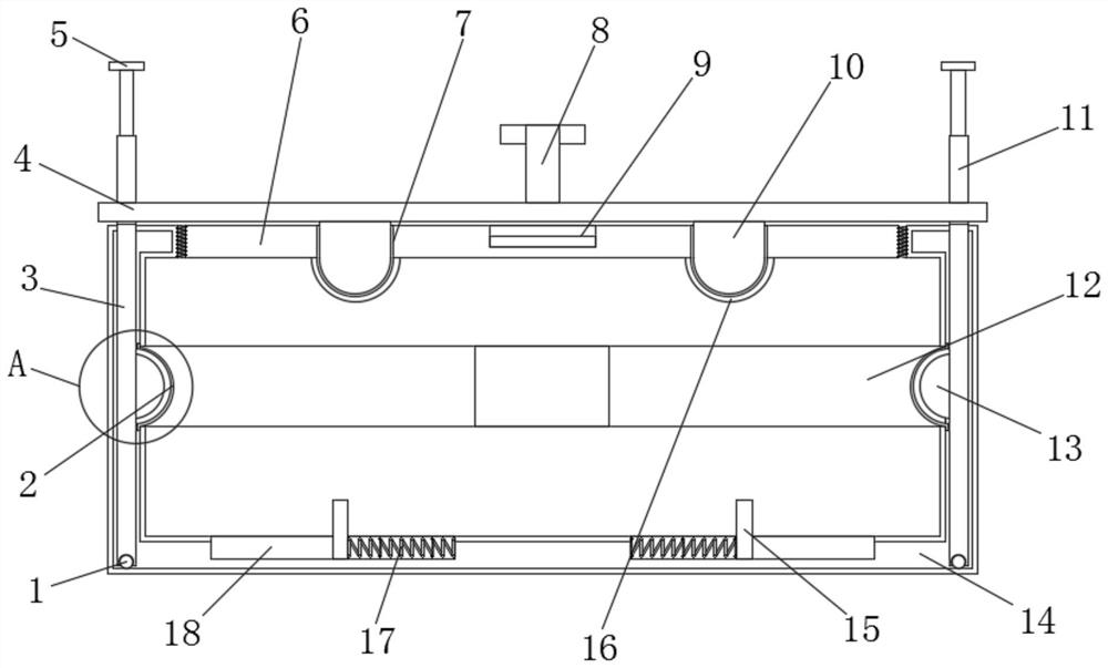 An easy-to-adjust lighting device for microorganism detection