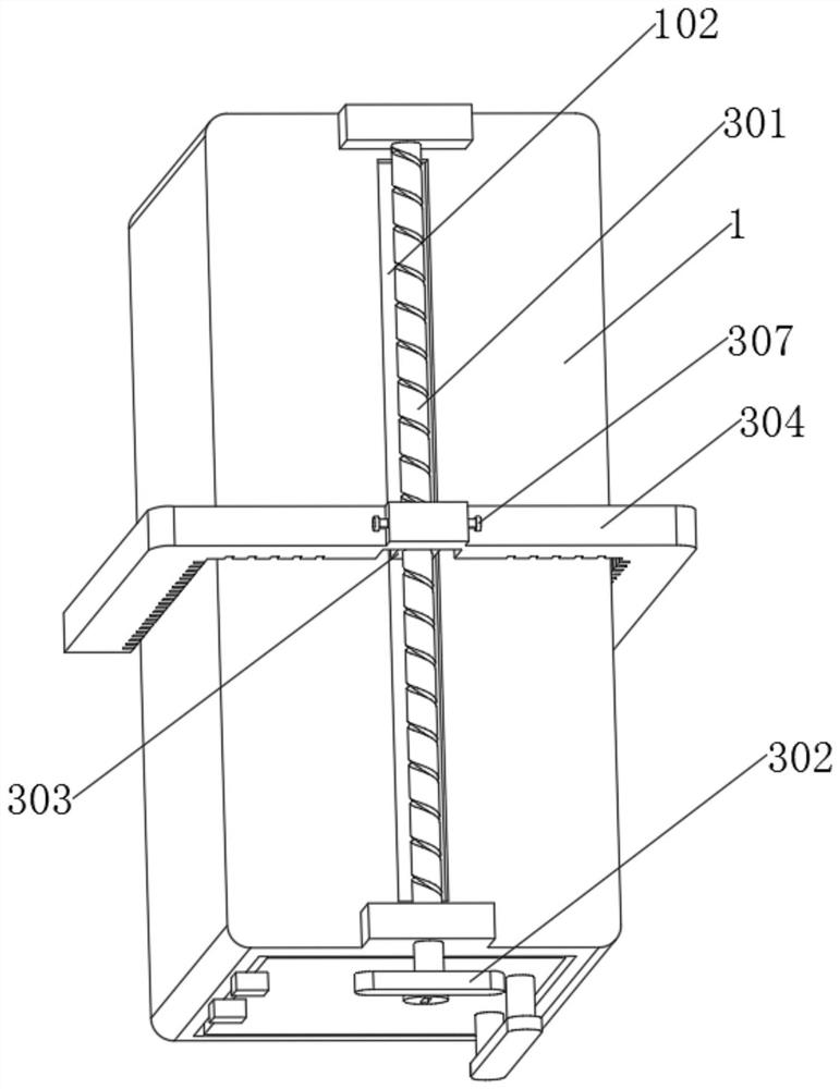 Slice storage device for tumor detection experiment