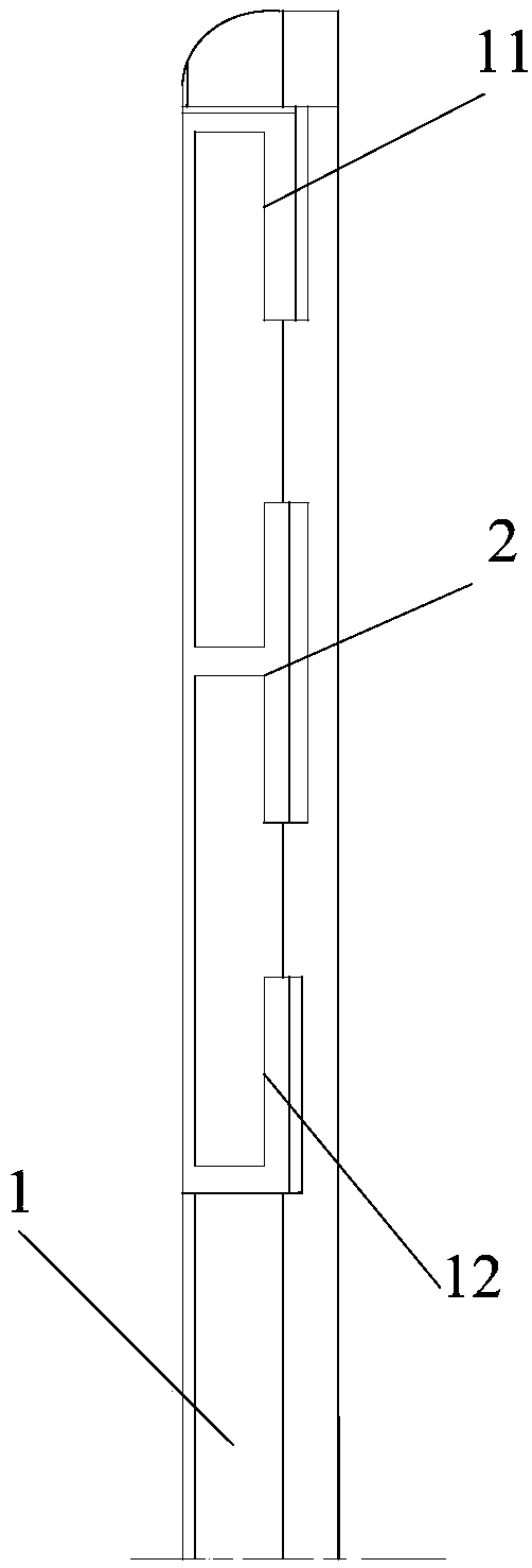 Wireless electronic communication device