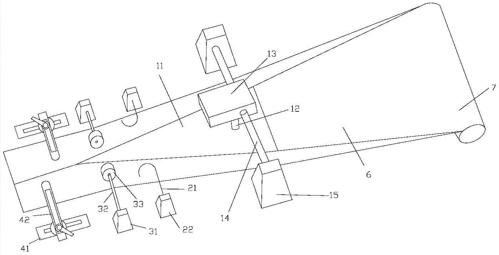 Bag making machine edge-folding and pressing-down device and component thereof