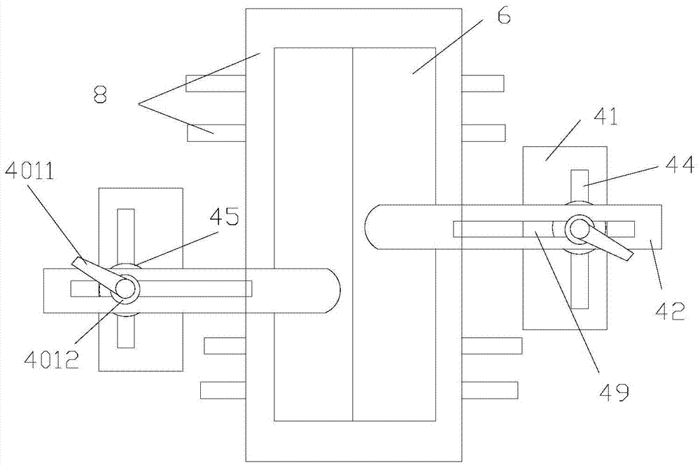 Bag making machine edge-folding and pressing-down device and component thereof