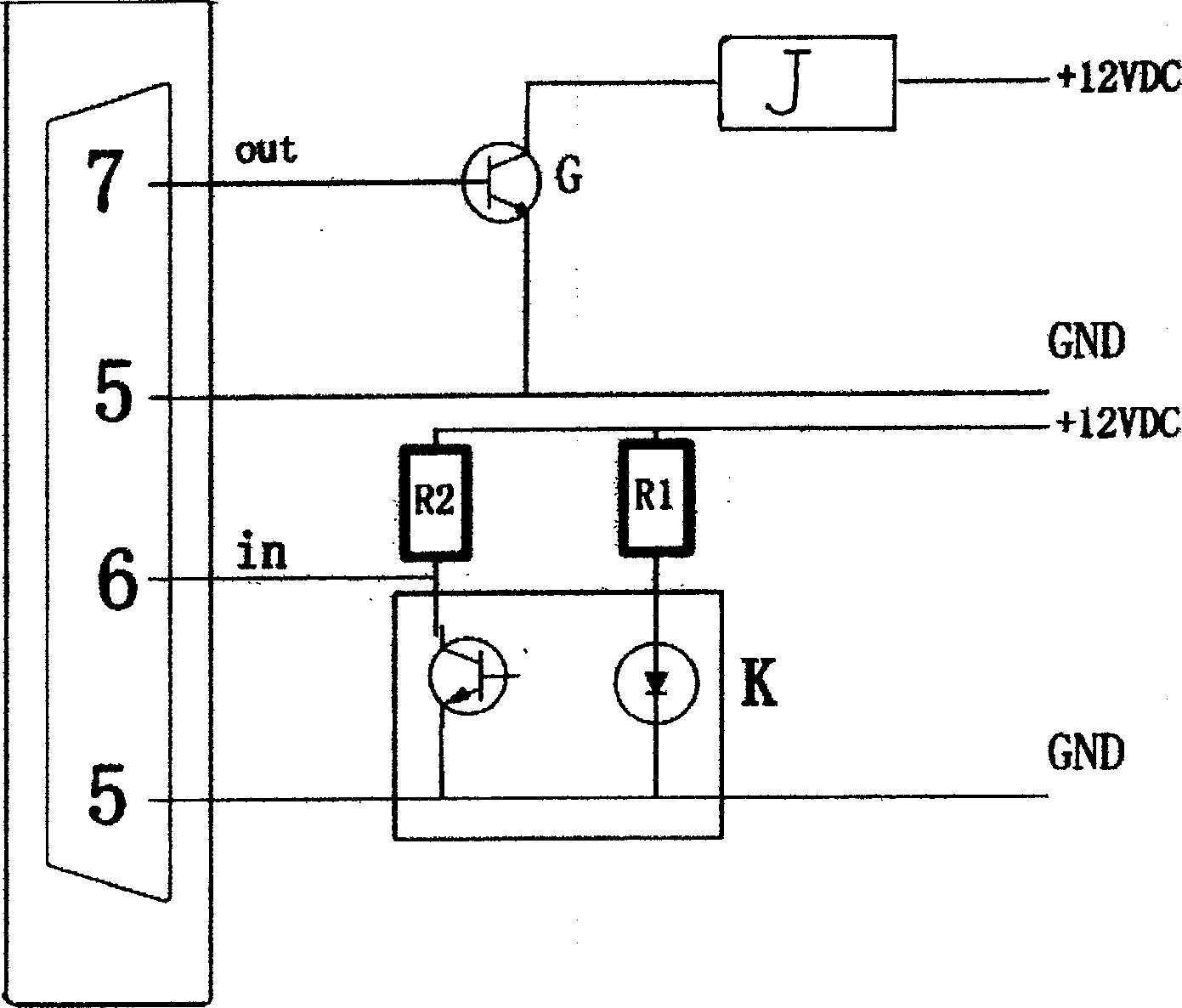 Foreground receiving information treatment method and service device