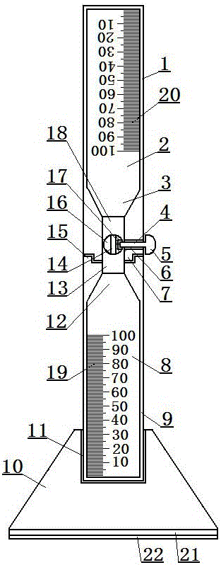 Hourglass convenient in accurately controlling timing duration