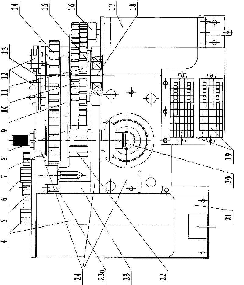 Electric operating mechanism for switchgear