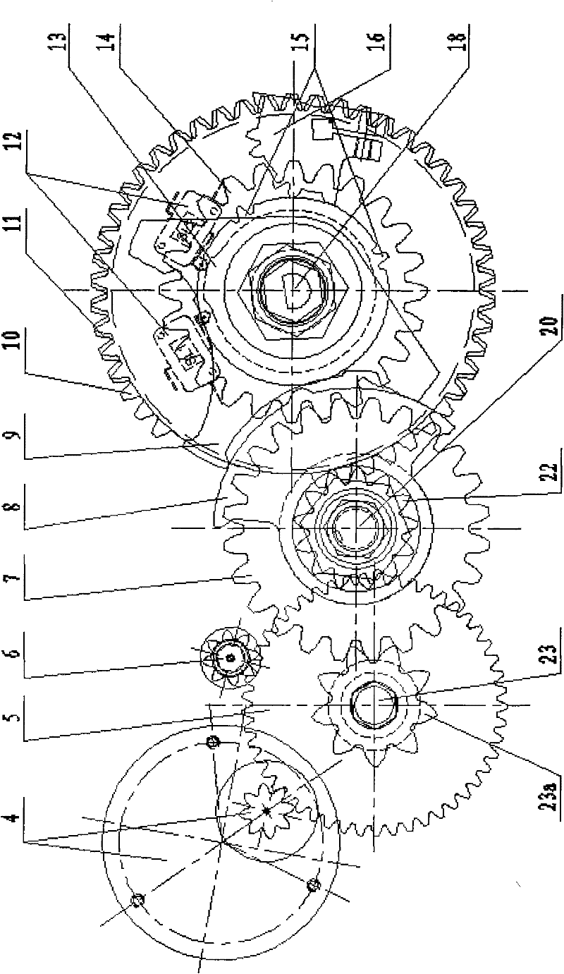 Electric operating mechanism for switchgear