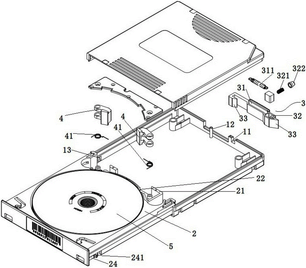 Lock catch type optical disk cartridge