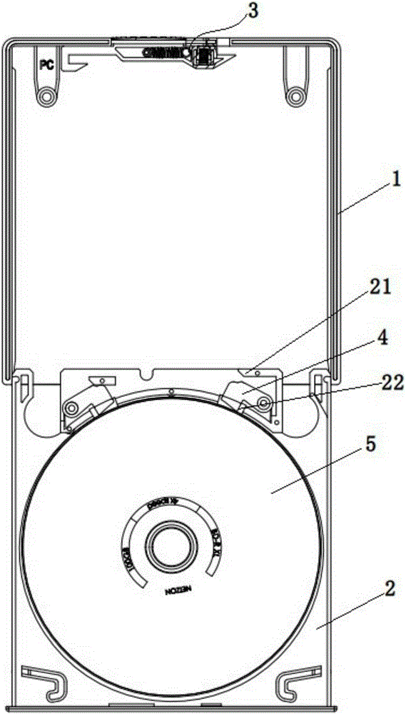 Lock catch type optical disk cartridge