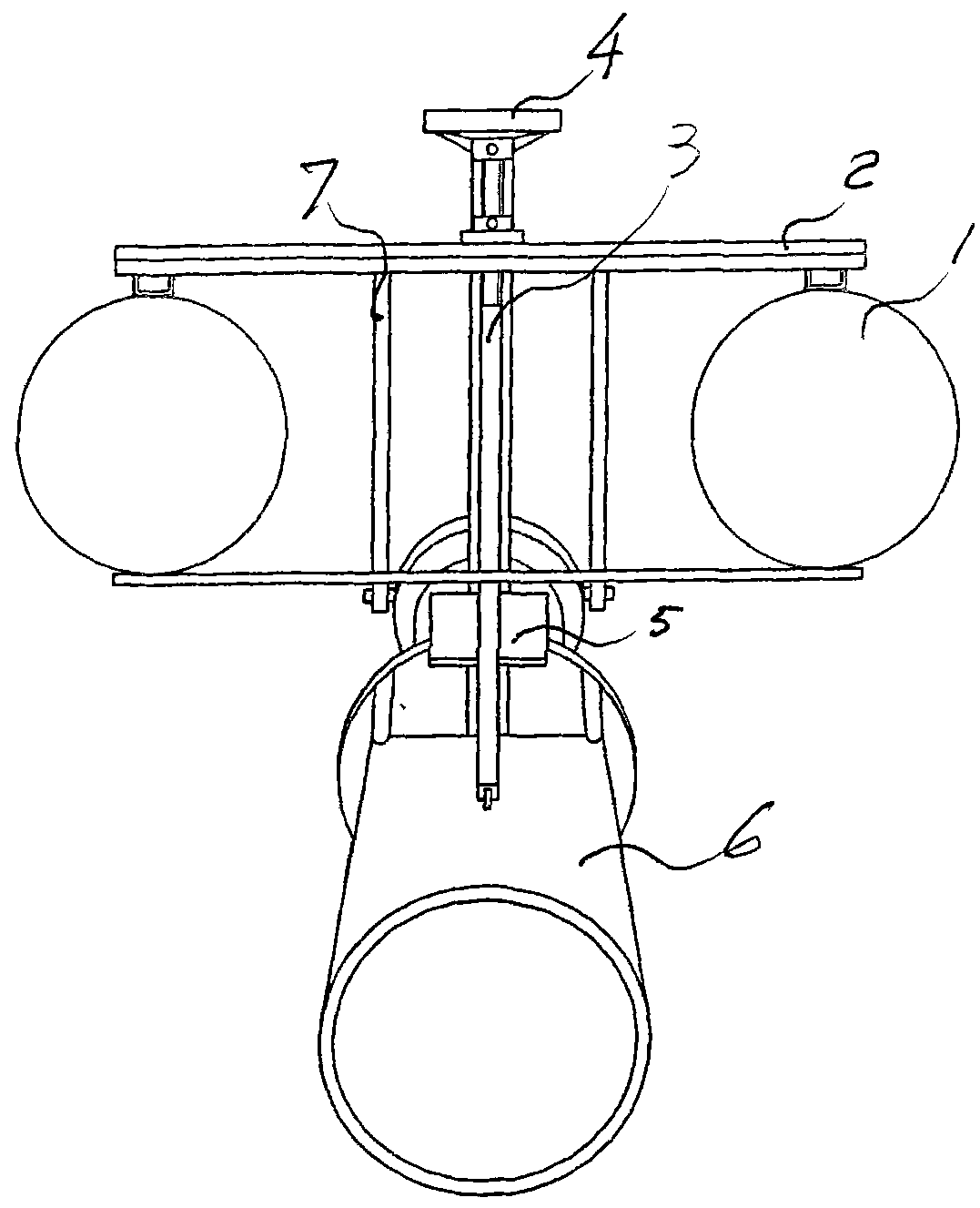 Mobile aerator