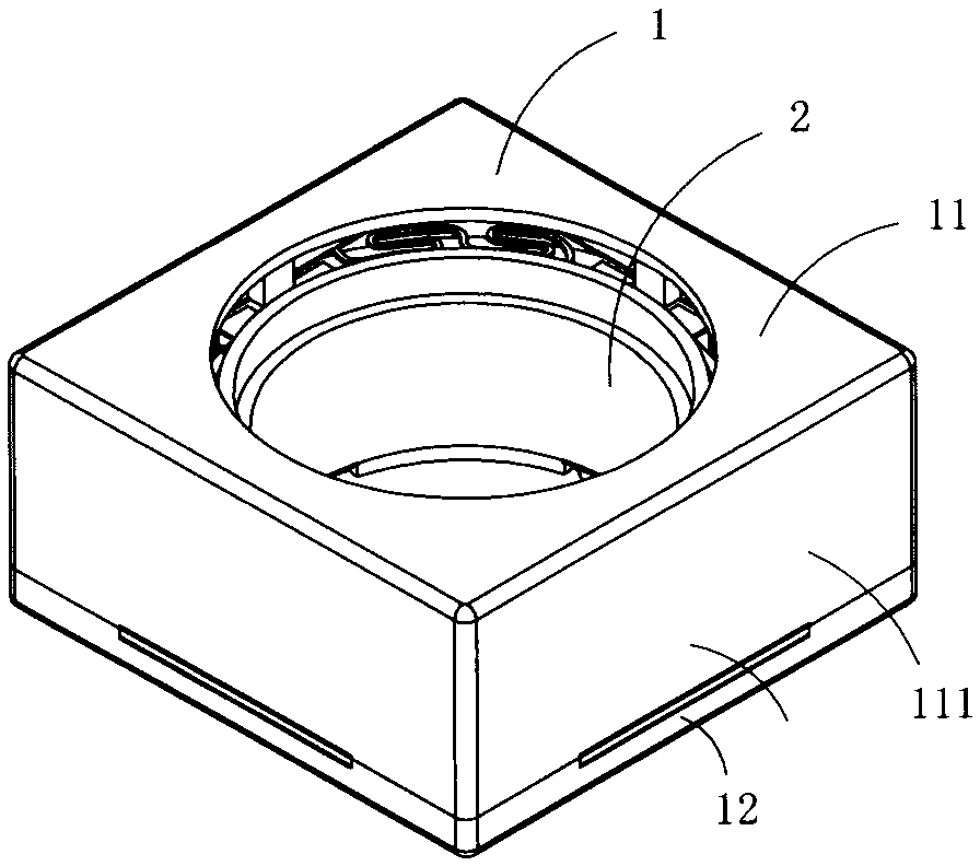 A lens driving device