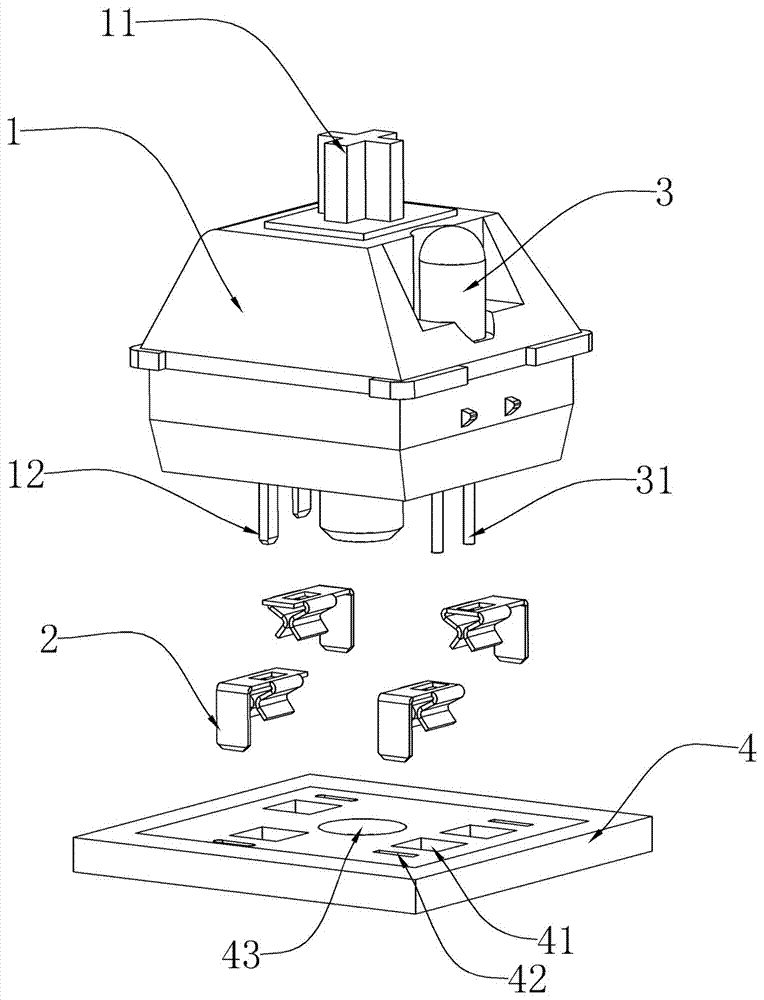 The structure and processing technology that electronic components can be freely plugged on the circuit board