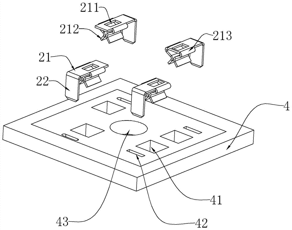 The structure and processing technology that electronic components can be freely plugged on the circuit board