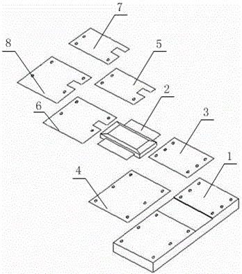 Small High Power Microwave Amplifying Module Based on Stripline