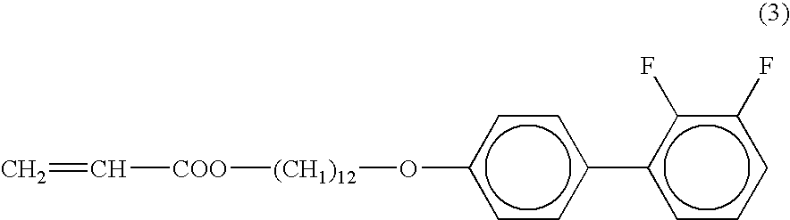 Liquid crystal display with polymeric support