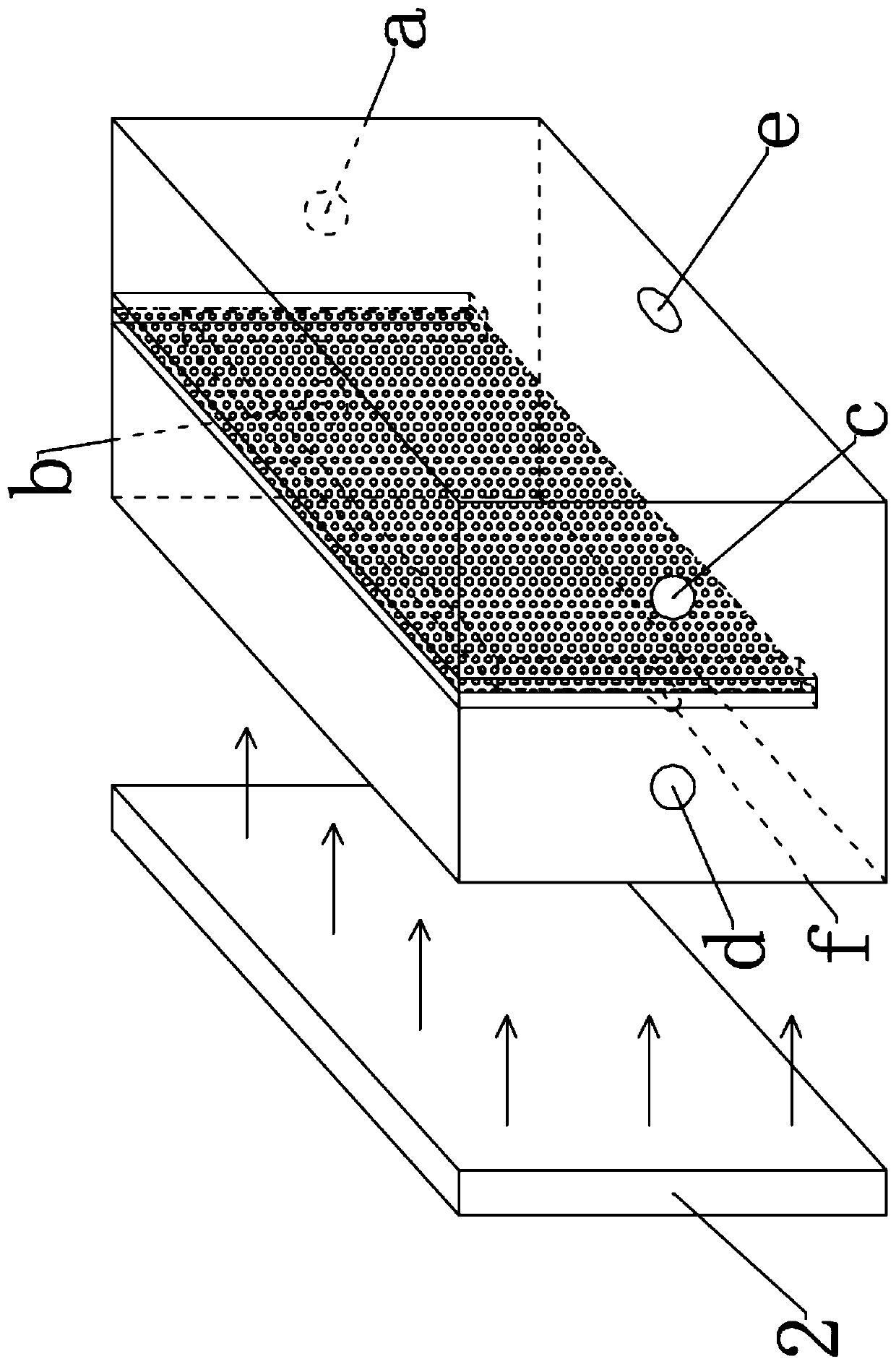 Membrane biological reaction system for treating greenhouse gas by bacteria and algae synergistically