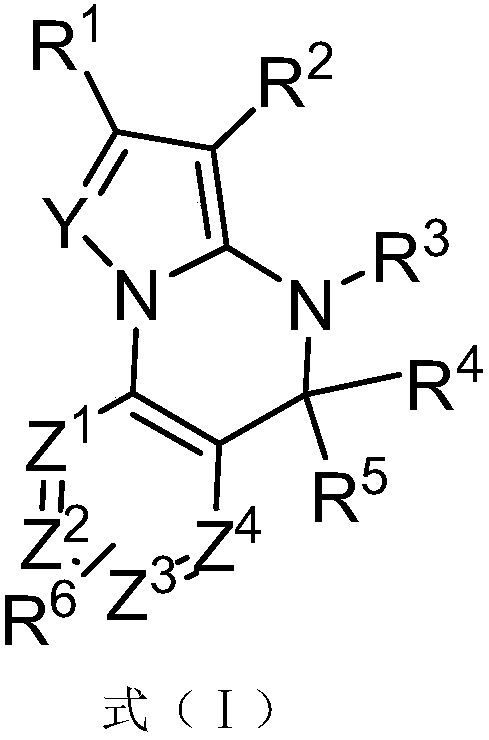 Fused Heterocyclic Compounds and Their Applications