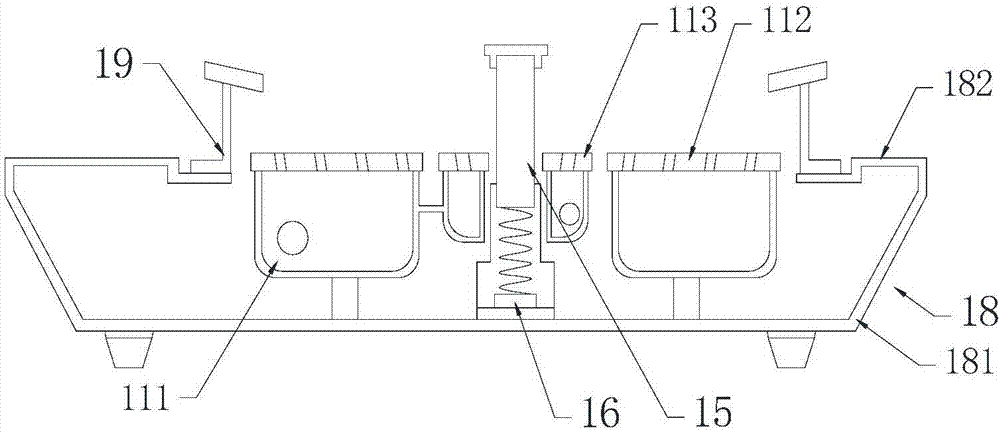 Intelligent gas stove