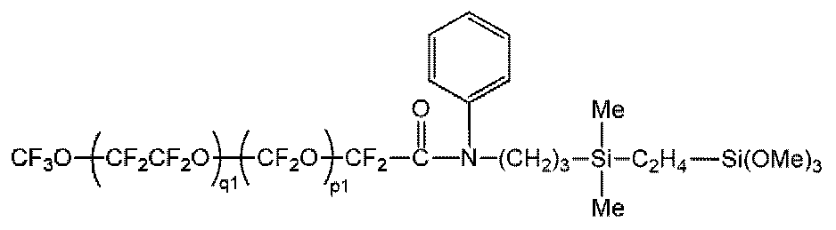 Antireflective member and method of manufacture therefor