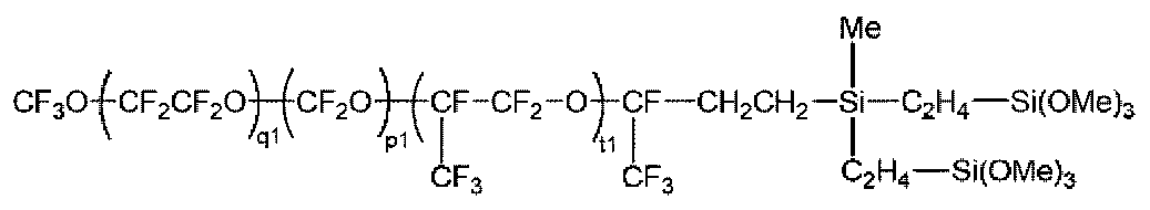 Antireflective member and method of manufacture therefor