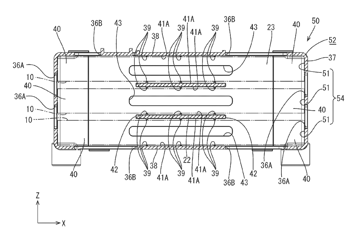 Electricity storage module