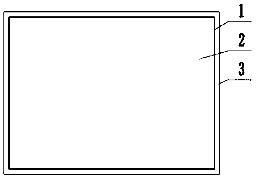 Liquid crystal screen with low electromagnetic leakage