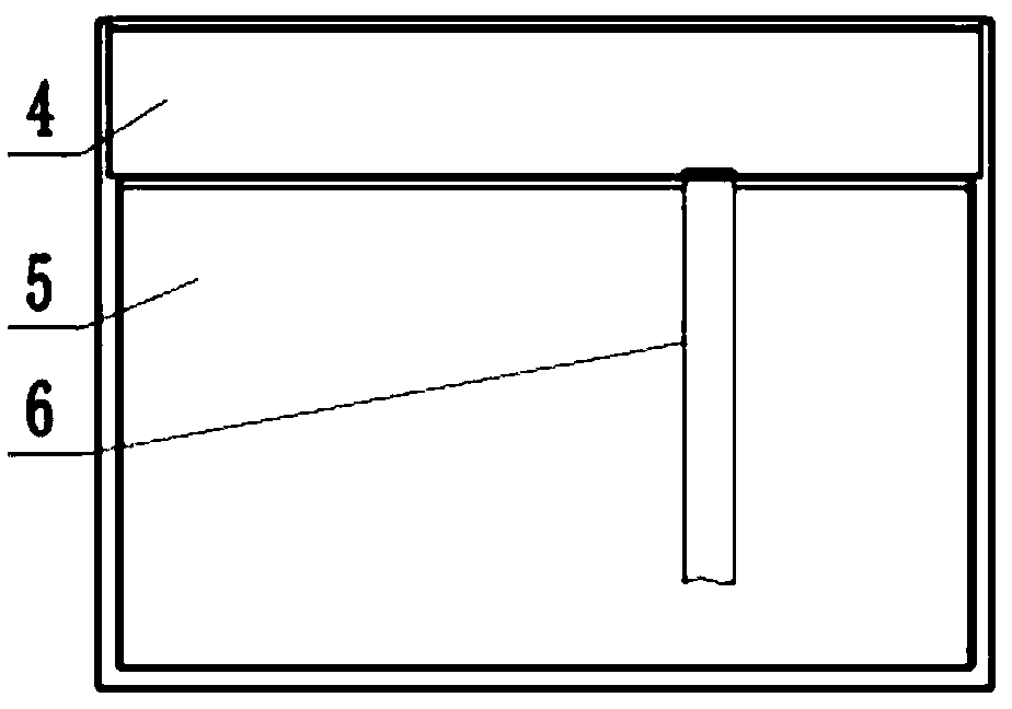 Liquid crystal screen with low electromagnetic leakage