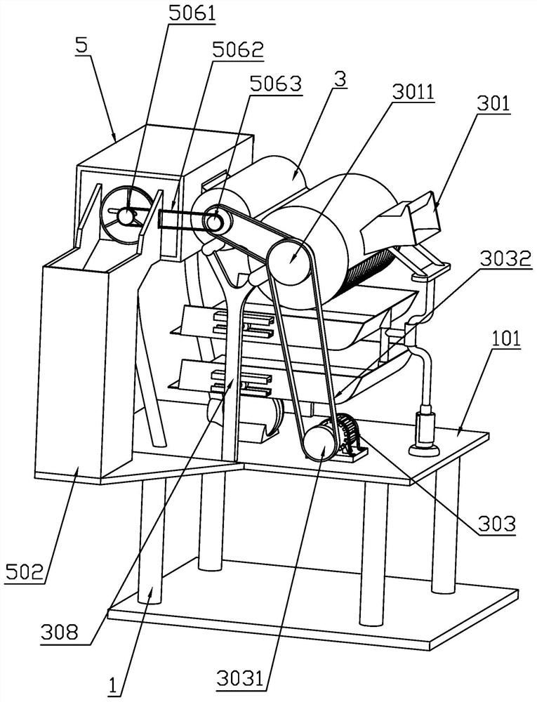 A Peanut Picking and Screening Machine