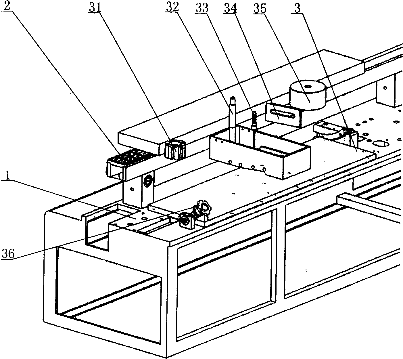 Tiltable edge treatment woodworking machine tool