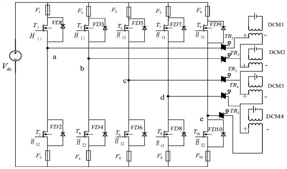 A fault-tolerant control system and control method for a series system of four DC motors