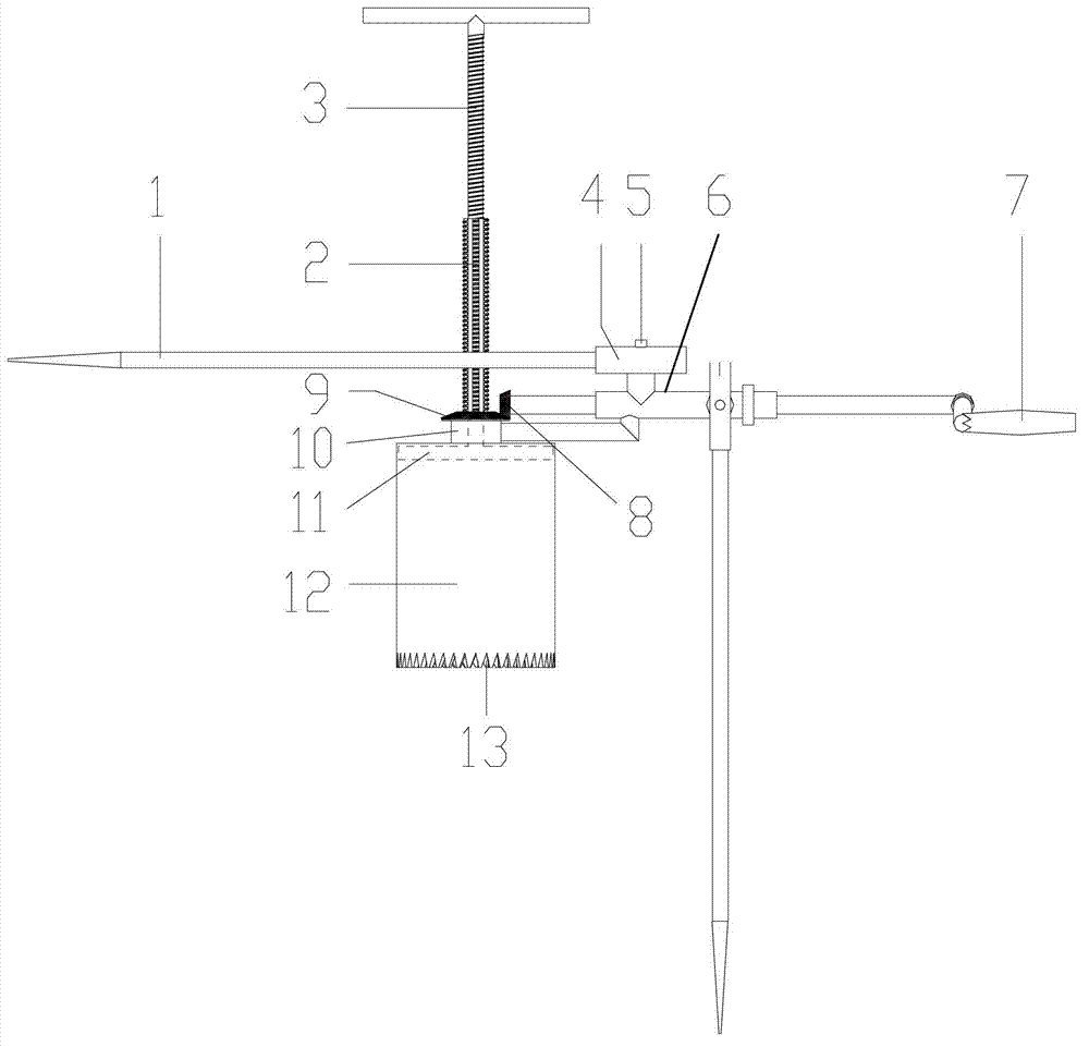 Undisturbed soil sampler at field geological section