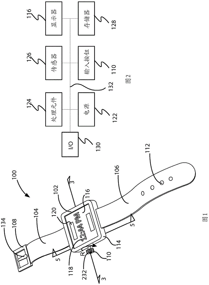 Tactile switch for an electronic device