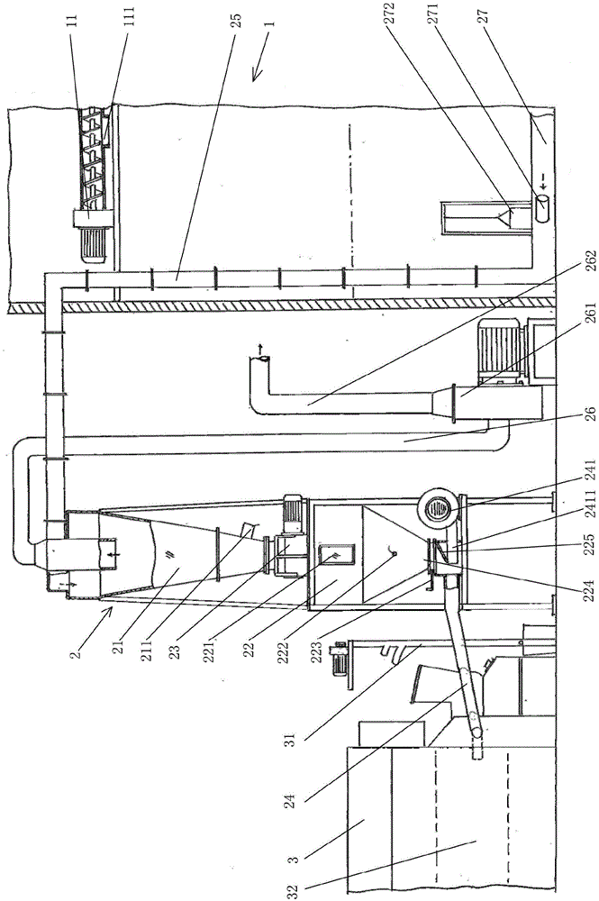 Rice husk conveying device for coal-fired boiler