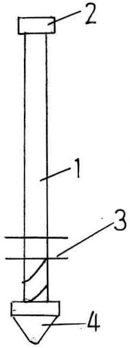 A pile construction method and special drill pipe system