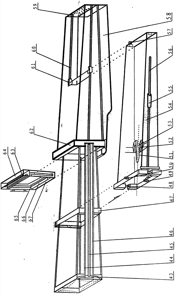 Quick-sterilization automatic fruit bagging device