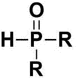Beta-phosphoryl nitrate ester compounds and preparation method thereof