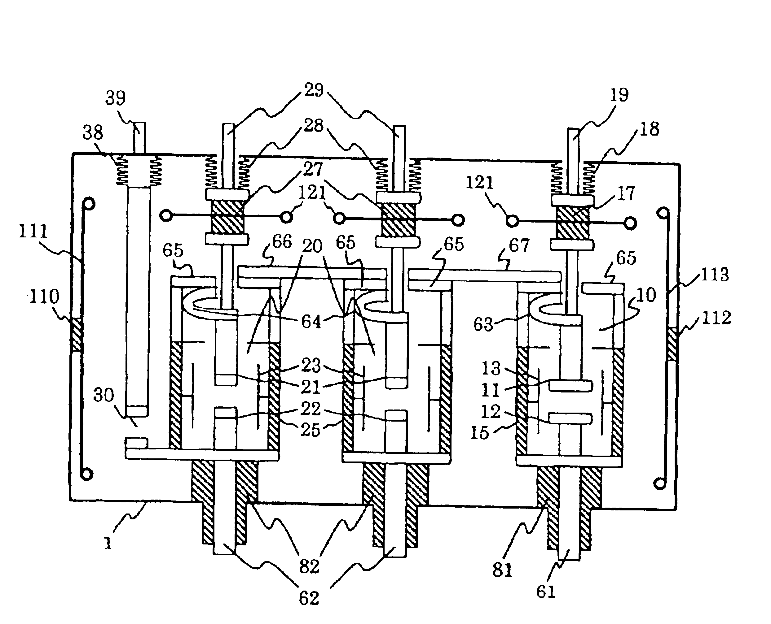 Vacuum switchgear