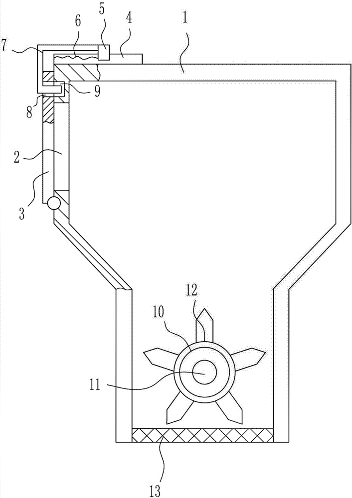 Computer hard disk information destroying device