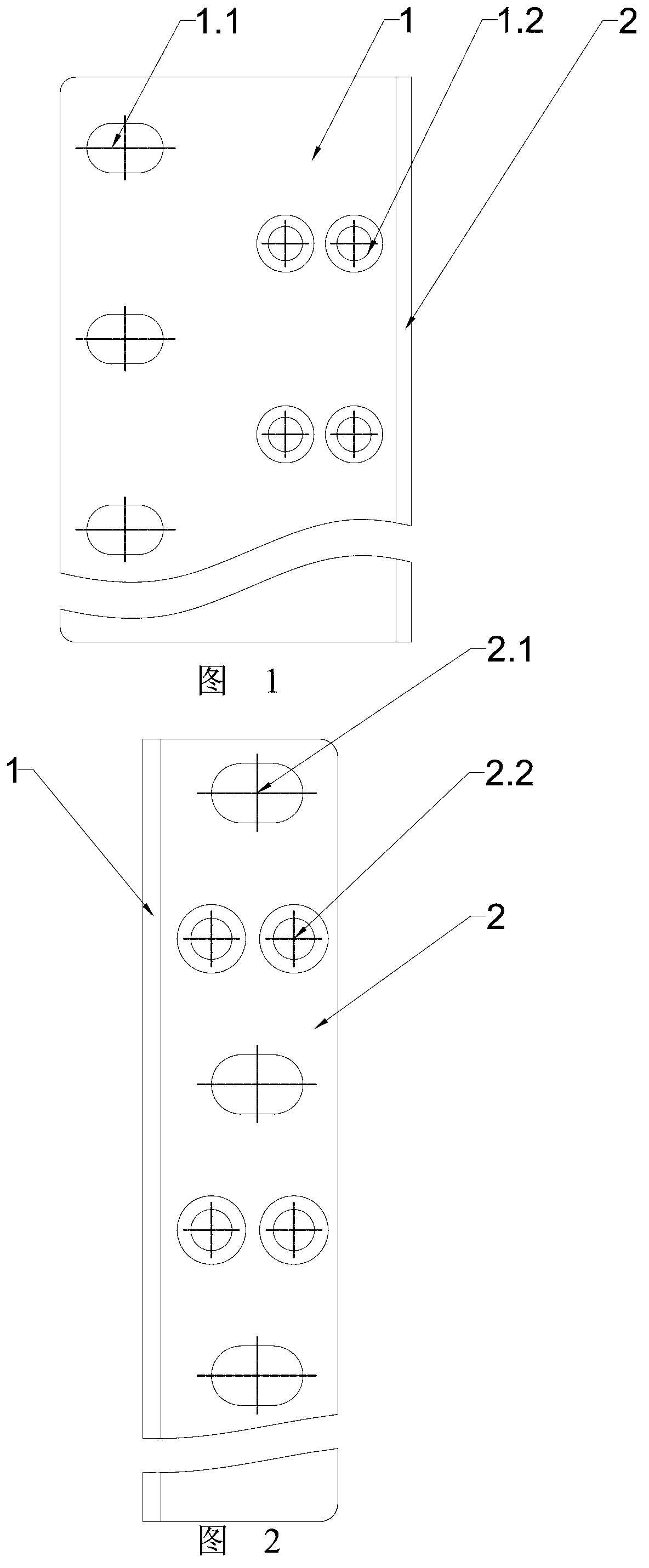 Installation and fixing support lug for rack equipment of communication system