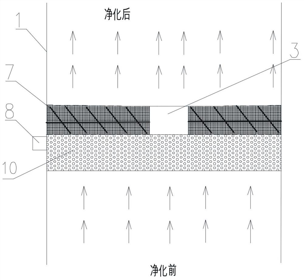 Method for fixing powdered activated carbon in fluid and purification device