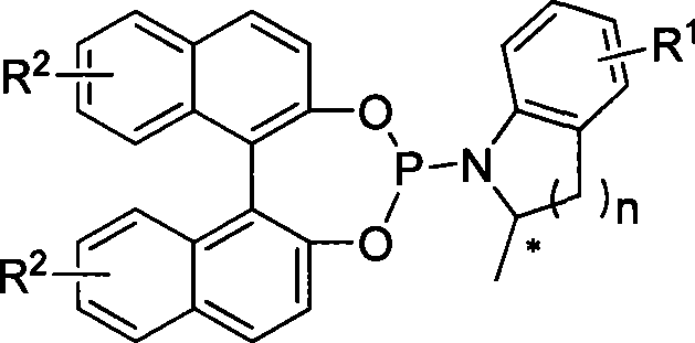 Tetrahydroquinoline and indoline derivative phosphor nitrogen ligand, synthesis and uses thereof