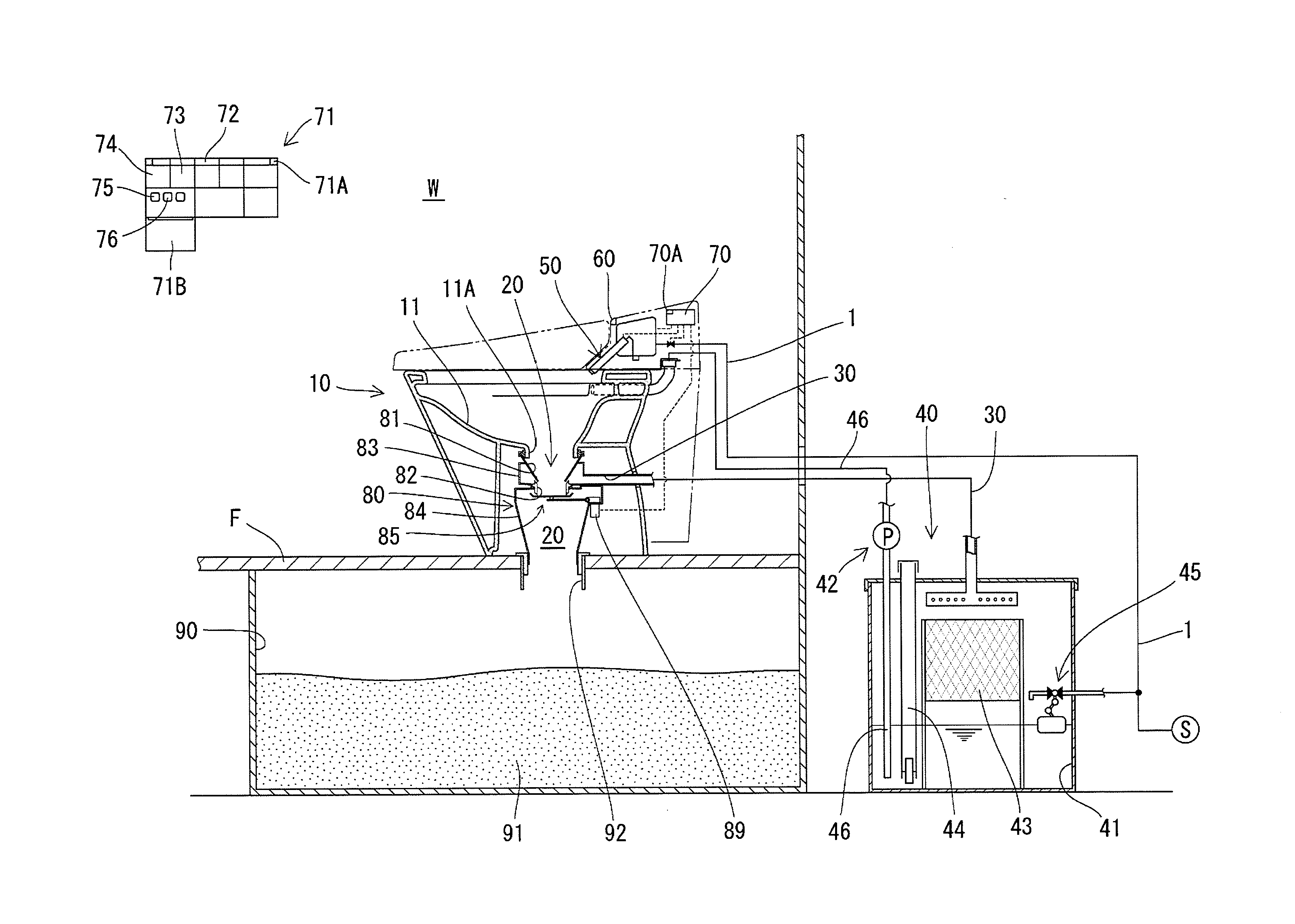 Toilet apparatus