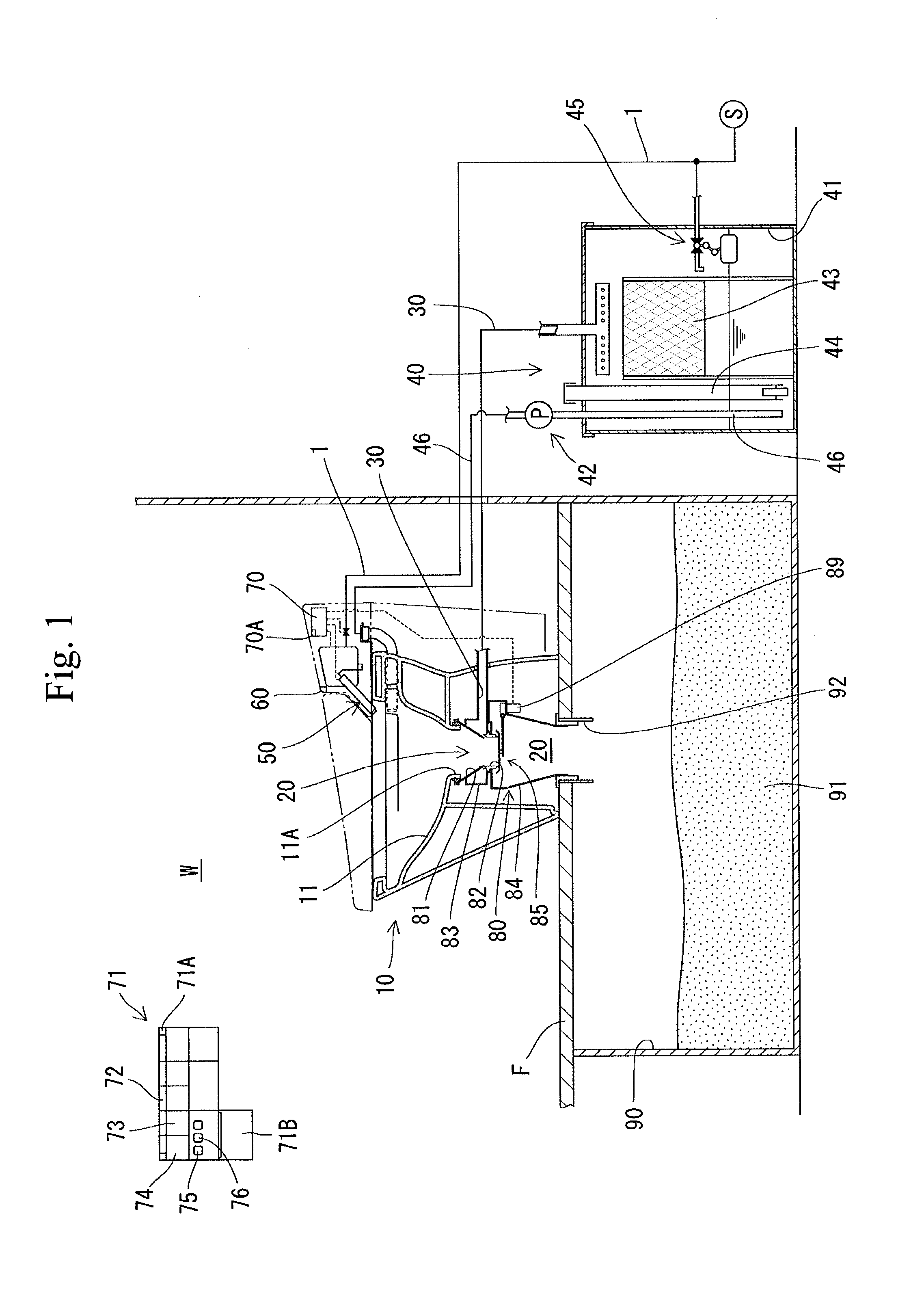 Toilet apparatus