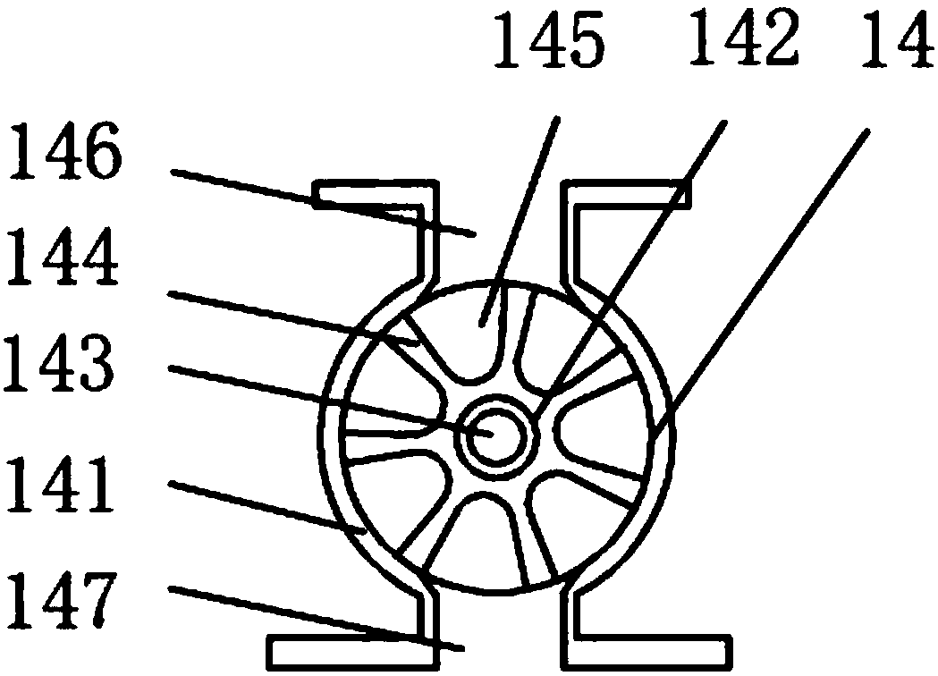 Chemical reactor with waste gas treatment device and using method of chemical reactor