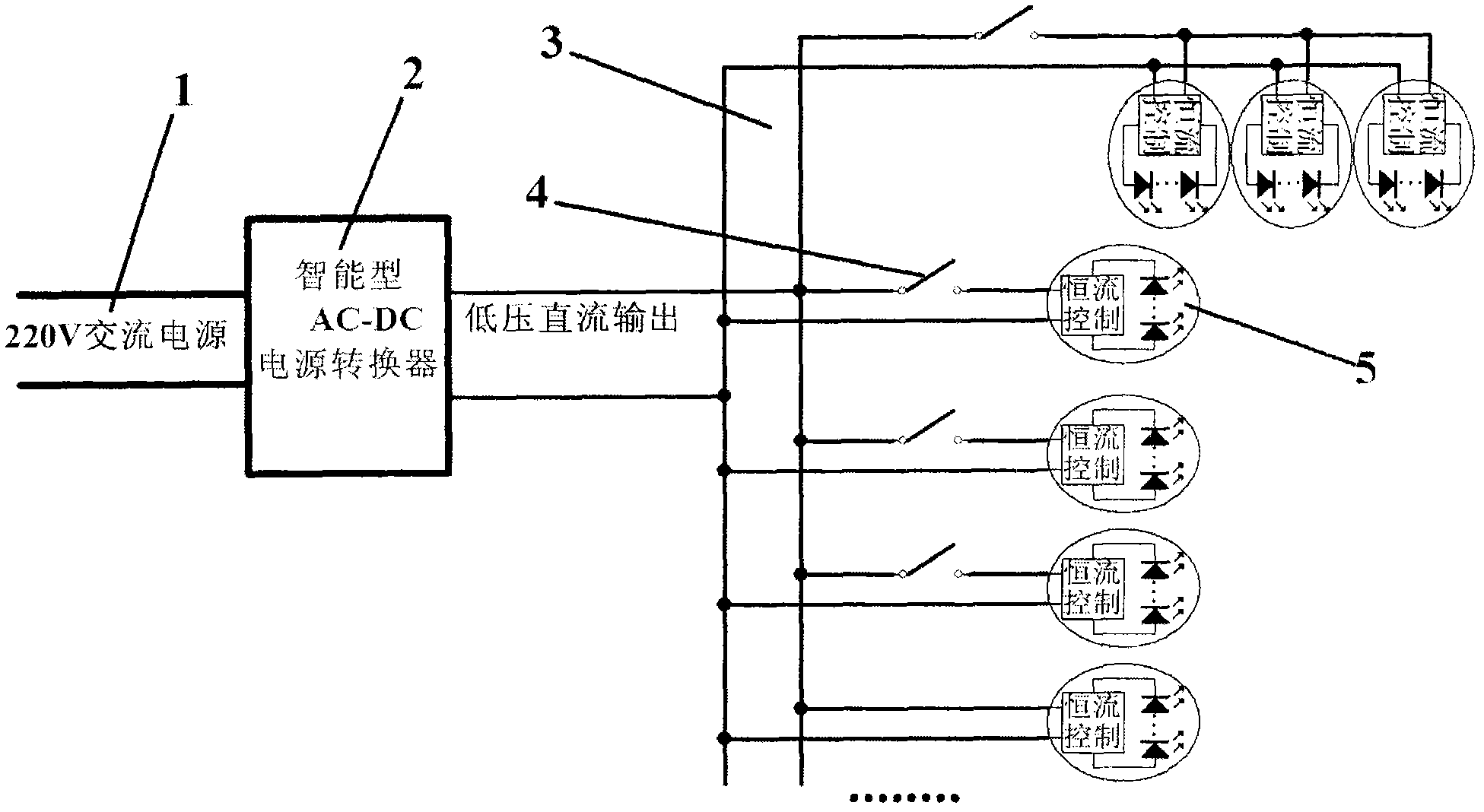 Low-power illuminating system with LED (light-emitting diode) lamps