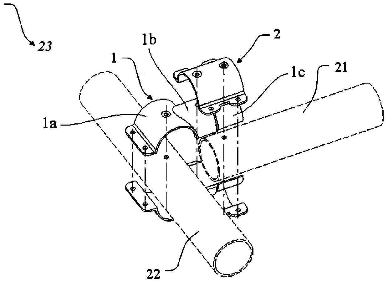 A rack of a multi-rotor unmanned aerial vehicle