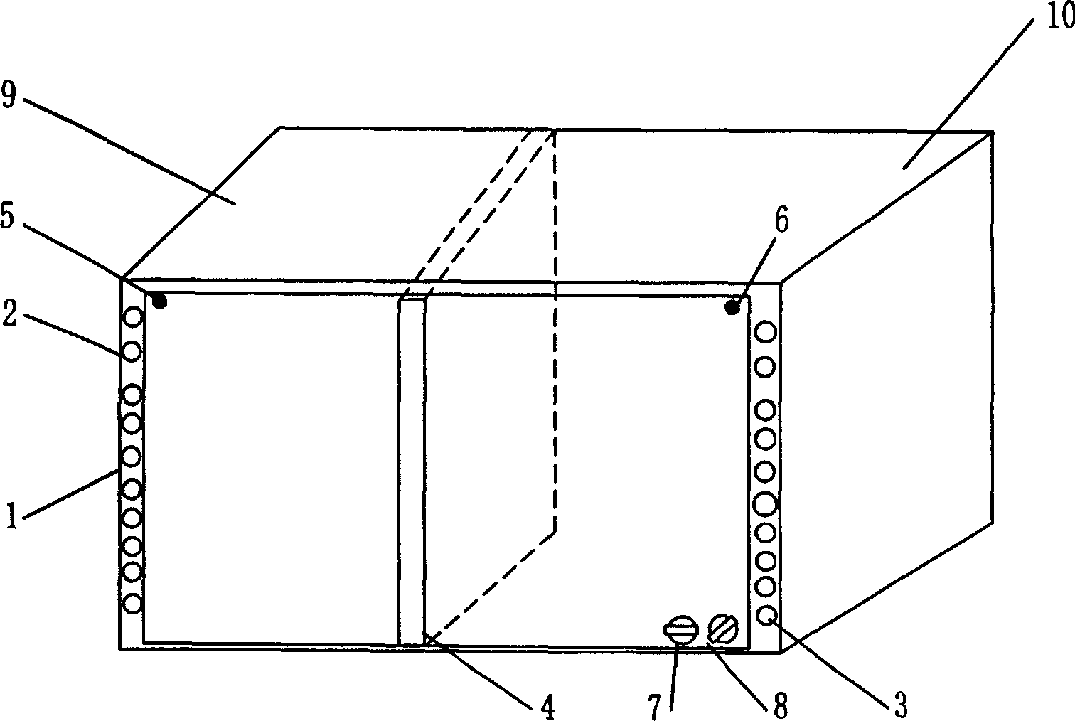 Refrigerating cabinet capable of freely regulating holding capacity of cold-storage chamber and freezing chamber