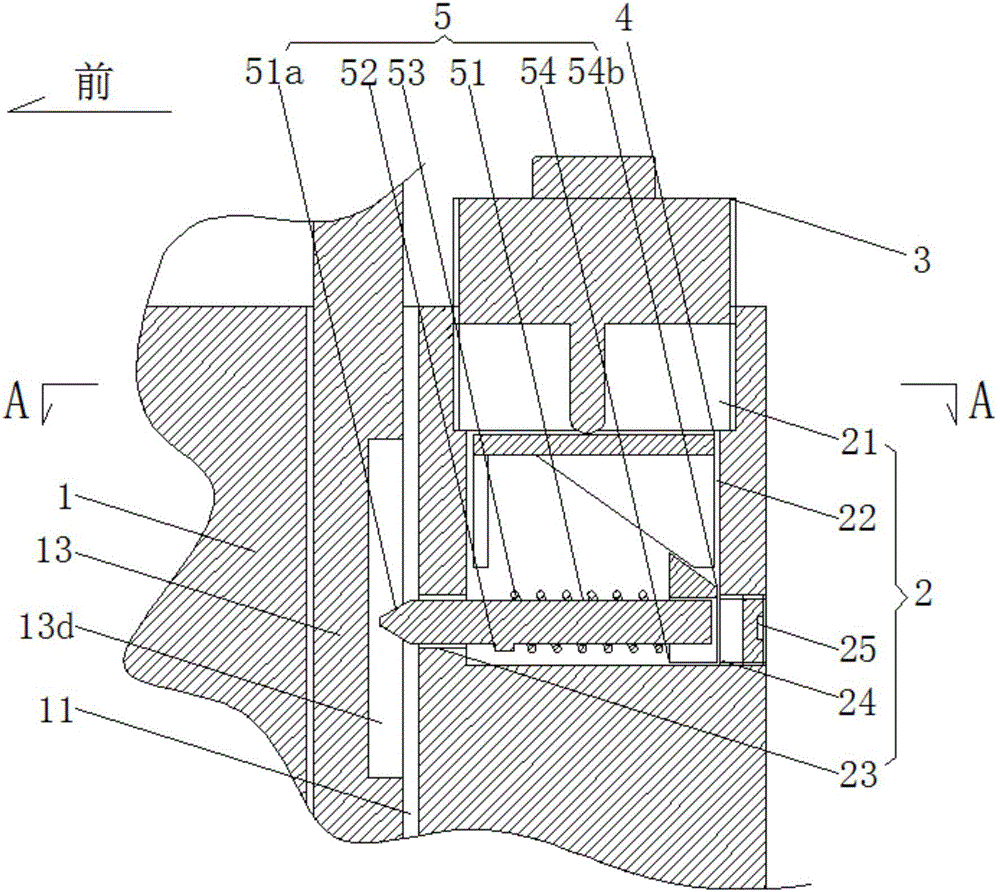 Lockset with lock beam reset function