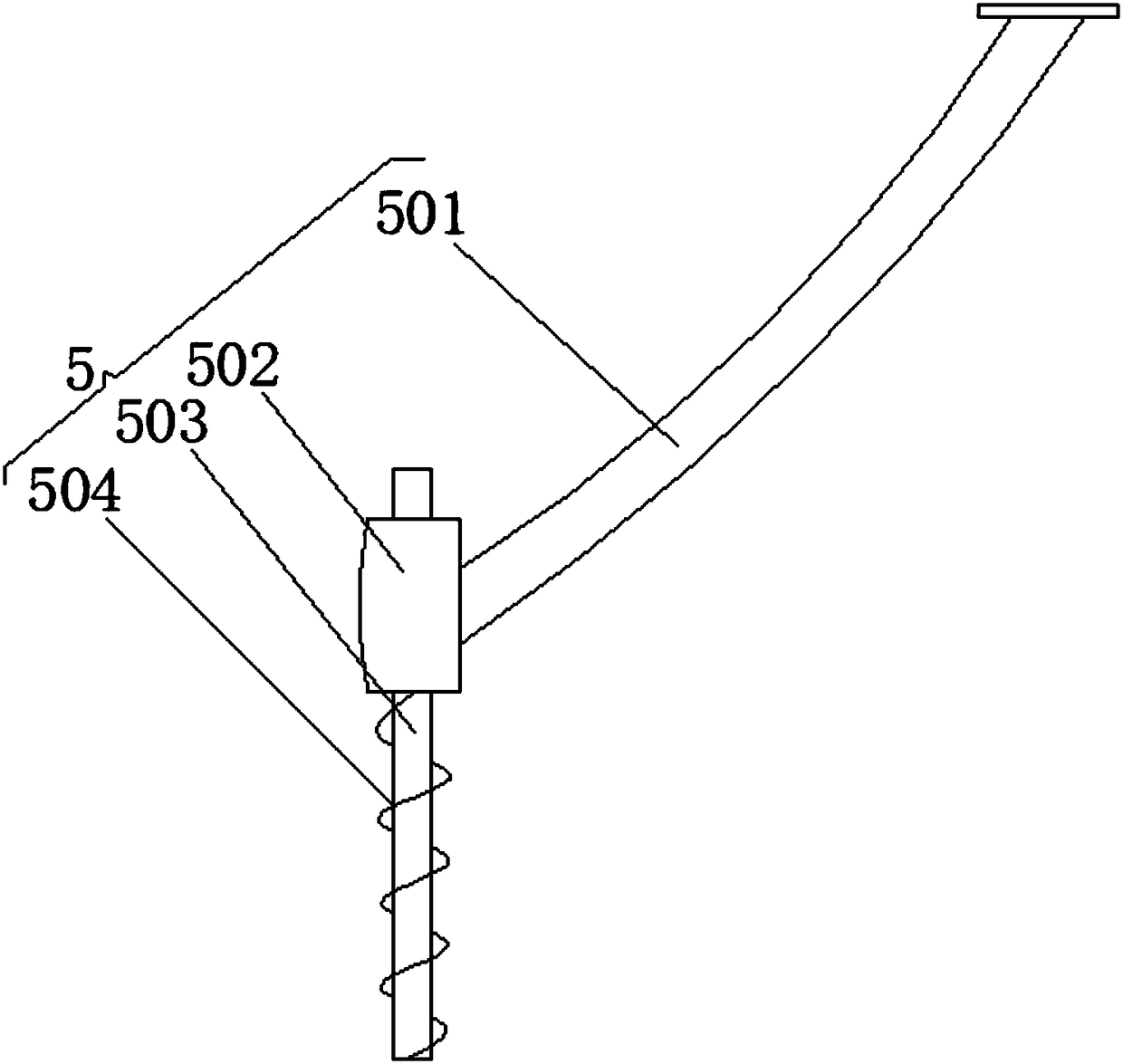 Gravity-based unordered swinging-type rare earth feed liquid mixing equipment