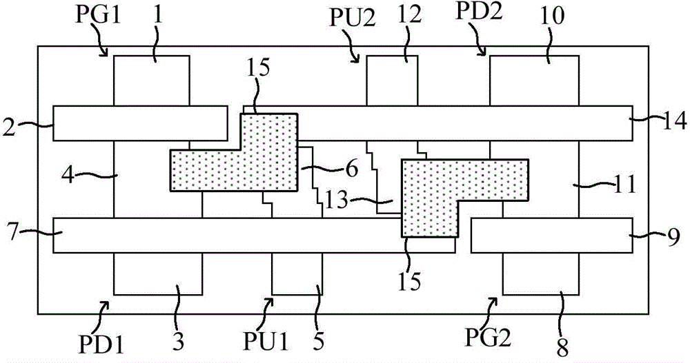 SRAM unit