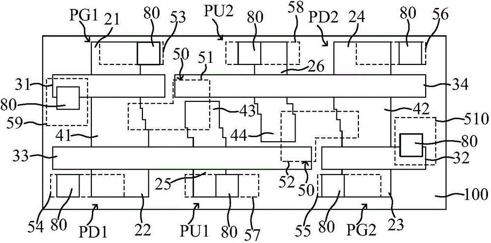 SRAM unit